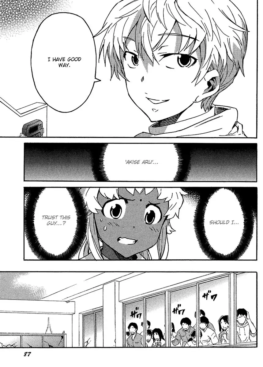 Mirai Nikki Paradox Chapter 2 18